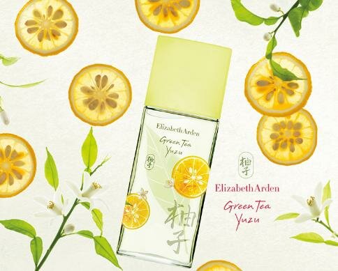2_Green Tea Yuzu_poster